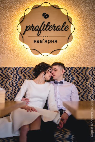 Wedding photographer Sergey Mosevich (mcheetan). Photo of 7 March 2016