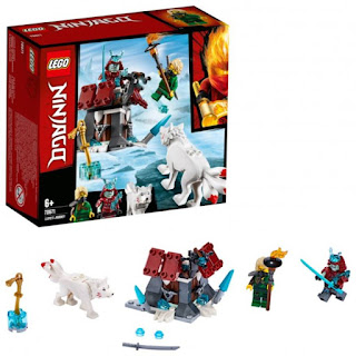 Конструктор Ninjago 70671 Путешествие Ллойда LEGO за 697 руб.