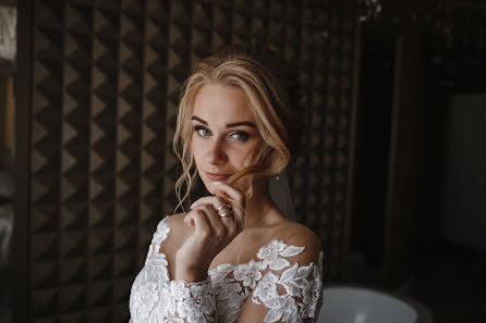 Wedding photographer Nikita Elkin (elkinnikita). Photo of 19 October 2018