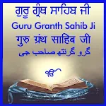 Sri Guru Granth Sahib Ji Apk