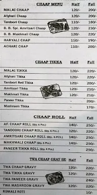 Banke Bihari Restaurant menu 8