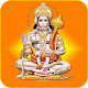 Download New Hanuman Chalisa Video For PC Windows and Mac 1.0