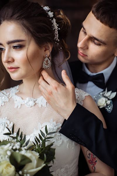 Fotografo di matrimoni Irina Ezheleva (ezhelevairina). Foto del 8 marzo 2021