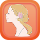 美容に関する基礎知識 - Androidアプリ