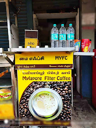 Mylapore Filter Coffee photo 2