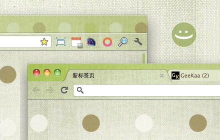 Green Pop Theme chrome extension