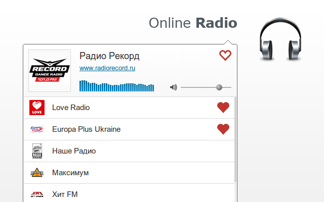 Online Radio Preview image 3