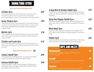 Doner & Gyros menu 4