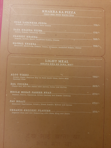 Matti Indian Cafe House menu 