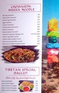 Tenzin Tibet Kitchen menu 2