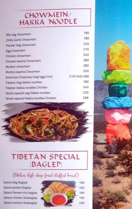 Tenzin Tibet Kitchen menu 