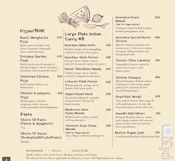 Anardana menu 