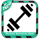 Download Workout Motivation Music For PC Windows and Mac 1.0