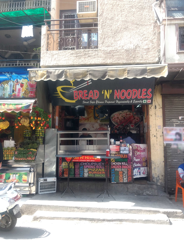 Bread ' N' Noodles photo 