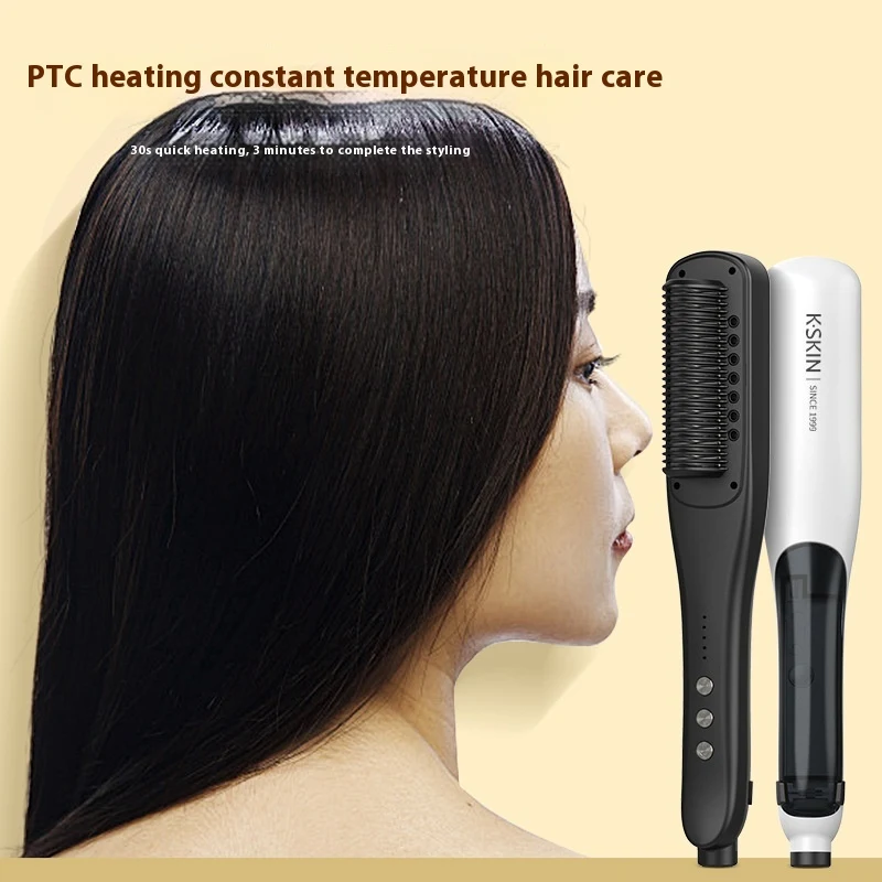 Golden Rice Stoom Haar Kam Hydraterende Haarverzorging Natuurlijke Anti-frizz Stoom Splint Waterlicht Haar
