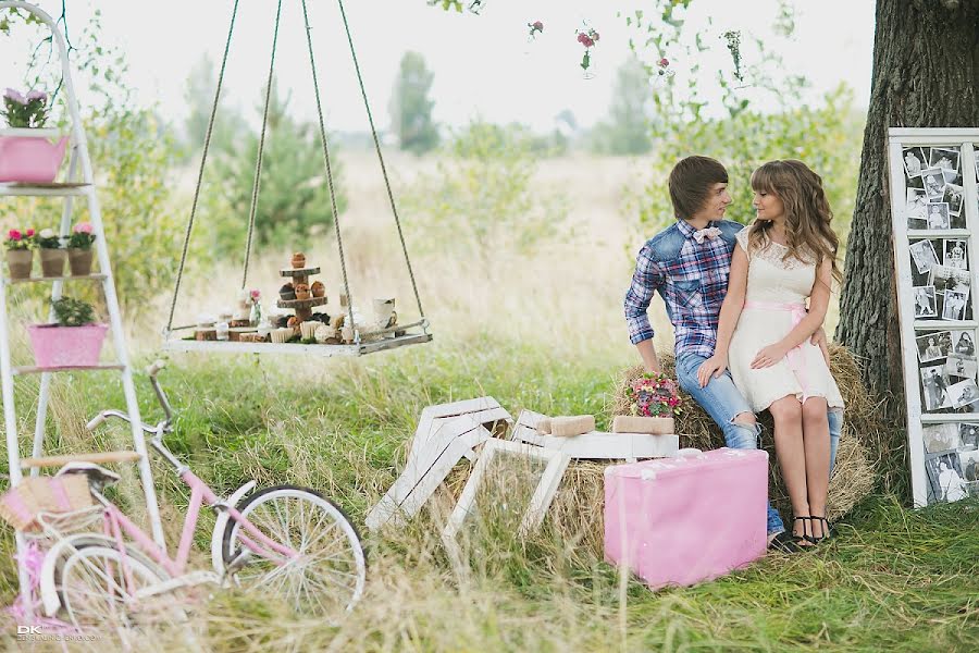 Wedding photographer Denis Kalinichenko (attack). Photo of 9 September 2013