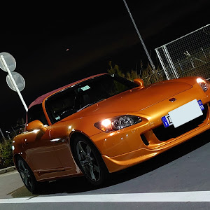 S2000 AP2