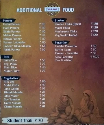 The Village Food menu 