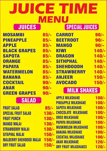 Juice Time menu 