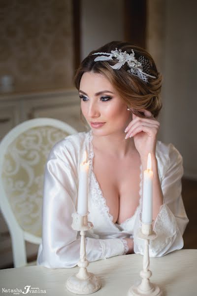 Wedding photographer Natalya Іvanіna (ivaninafoto). Photo of 23 February 2017