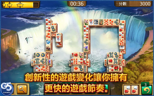 免費下載休閒APP|Mahjong Journey® app開箱文|APP開箱王