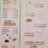 和茗甘味處(台北永康店)