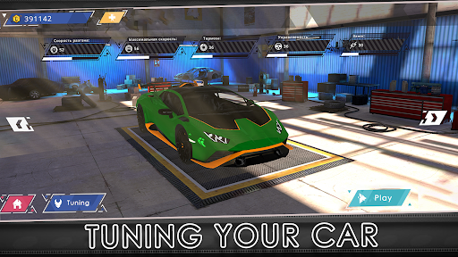 Screenshot Racing in Car - Car Simulator