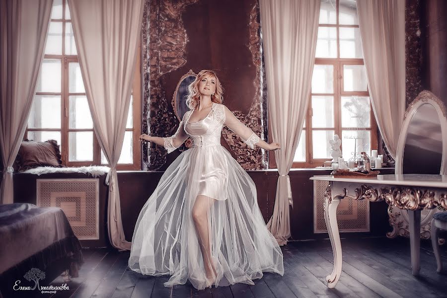 Hochzeitsfotograf Elena Lipatnikova (smolic). Foto vom 20. März 2018