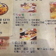 豐滿早午餐(新莊中信店)