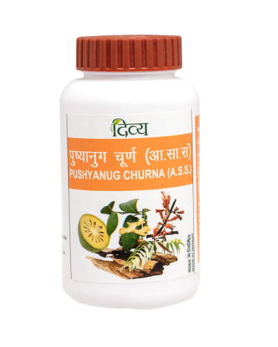 Patanjali Divya Pushyanug Churna - 100 gm