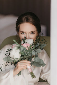 Fotografo di matrimoni Mariya Demidova (demidovamaria). Foto del 1 luglio 2020