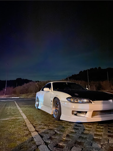 シルビア S15のs15シルビア ドライブ 箱根 エコパ おしりに関するカスタム メンテナンスの投稿画像 車のカスタム情報はcartune