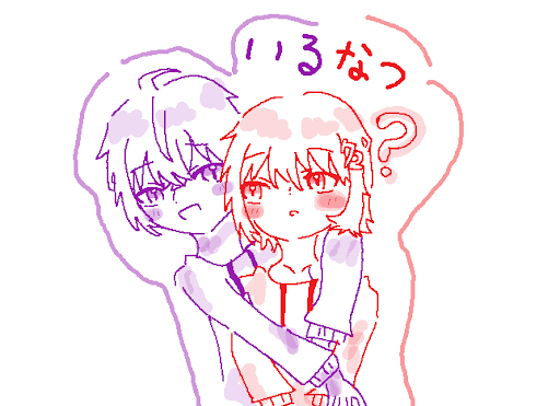irntteletele.paintirnt.paintirnt2.png