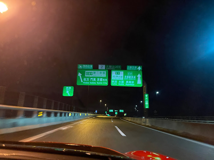 GR86の大阪オートメッセ2025・オートメッセ2025・往復1200キロの旅❗-w-w・車とRoseliaに全てを賭ける覚悟はある⁉️・楽しい時間はあっという間ね🥀に関するカスタム事例の投稿画像15枚目