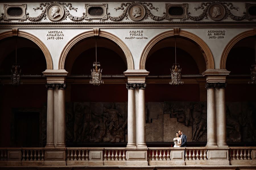 Fotógrafo de casamento Yuliya Govorova (fotogovorova). Foto de 19 de outubro 2019