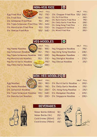 Momos Corner menu 8