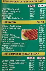 New Al Lazeez menu 6