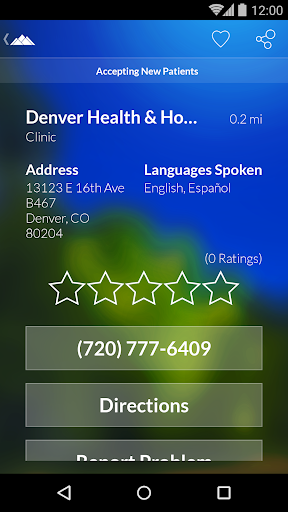 免費下載健康APP|PEAKHealth app開箱文|APP開箱王