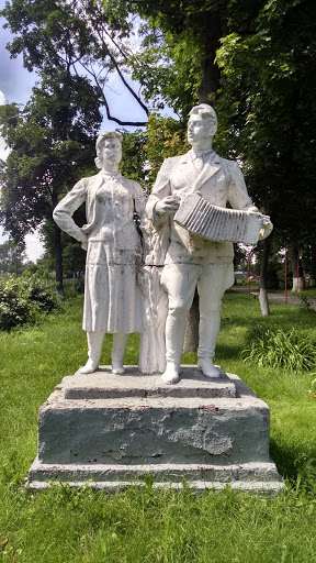 Statue In Sevsk Park