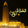 Salaat First - الصلاة أولاً icon