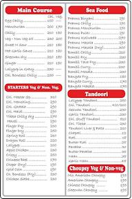 Ruchi Chinese Corner menu 3