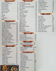 Nirvin Fast Food And Juice Corner menu 1