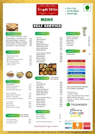 Trupti Tiffin - Homely & Healthy Food menu 1