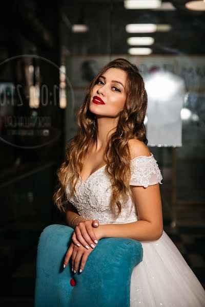 Wedding photographer Alesya Yudaeva (alesyayu). Photo of 3 February 2020