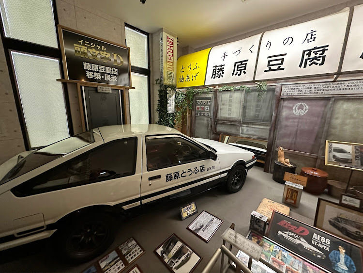 クレイトさんが投稿した渋川市×頭文字D・聖地巡礼？・藤原とうふ店（自家用）・高橋啓介FD・2000GTに関するカスタム事例の投稿画像4枚目