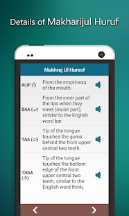 How to download Tajweed Quran Tarteel Rules 1.7 apk for bluestacks
