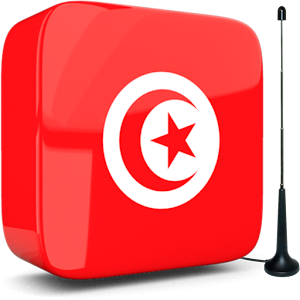 Tunisia Radios 2.0