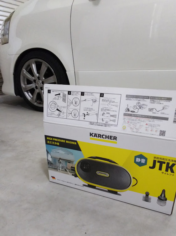 ノアの洗車に関するカスタム事例の投稿画像1枚目