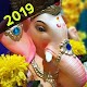 Download Ganesh Wallpapers HD 2019 : Ganpati Wallpaper Free For PC Windows and Mac