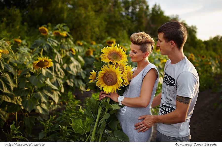 Fotografo di matrimoni Olga Zvereva (ooebest). Foto del 1 agosto 2016